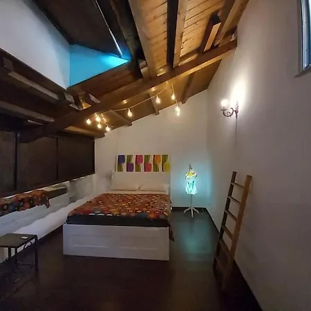 Casa Bosco A Ballaro * Палермо